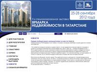��������-������� "������� ������������ ����������" | �������